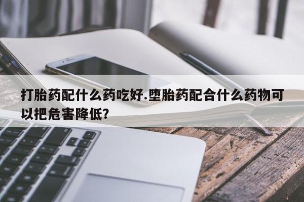 第1009页