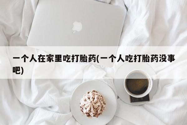 第1007页