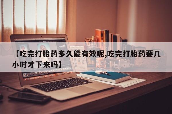 第976页