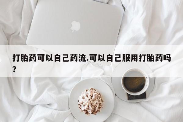 第591页
