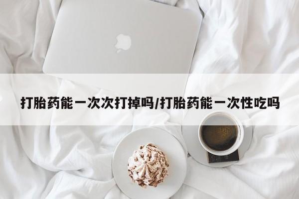 admin 第593页